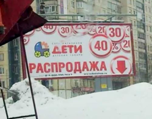 работорговля.jpg работорговля.jpg