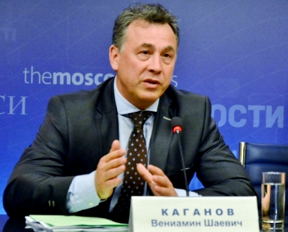 Каганов.jpg Каганов.jpg